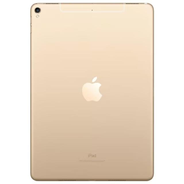 tb-ipad-pro-10-5-2017-oro-wifi-y-movil_3.avif