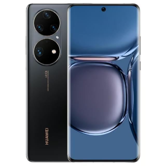 Huawei Mate 50 Pro
